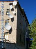 Главный офис фирмы Telesputnik